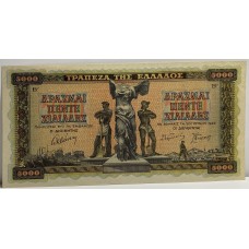 GREECE 1942 . FIVE THOUSAND 5,000  DRACHMAI BANKNOTE . SPECIMEN